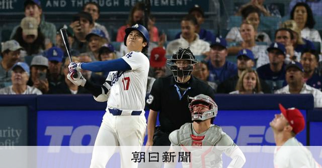 2年連続50本塁打の大谷翔平　データから読み解ける進化と探究心