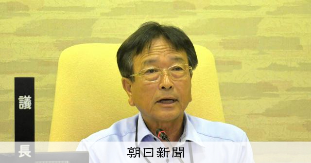 遅刻→パワハラ騒動の町議会、不信任案が可決　議長「職務こなす」