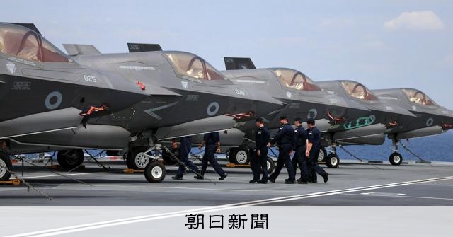 自衛隊、米軍や同志国軍を「武器等防護」 安保法制で実現 英空母も