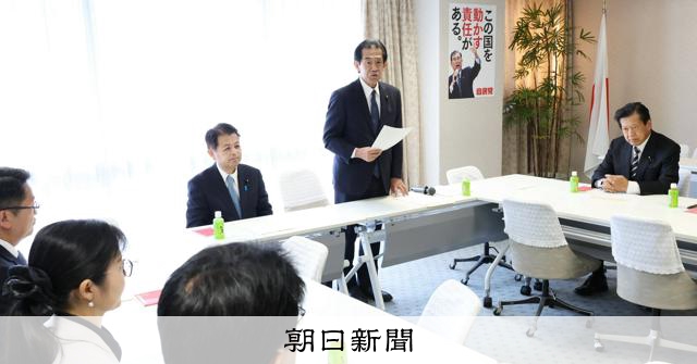 自民総裁選アンケートへの回答自粛を要請「投票行動に影響与える」