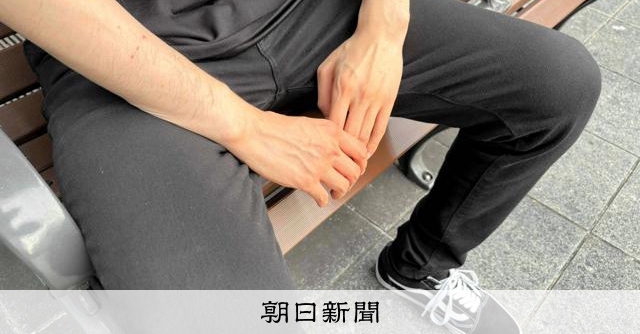 就労支援、数分の書類記入で1日1万円の報酬 相次ぐ不適切請求なぜ