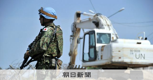 厳しい安保環境で国際貢献は停滞 ウクライナ停戦後の自衛隊の対応は