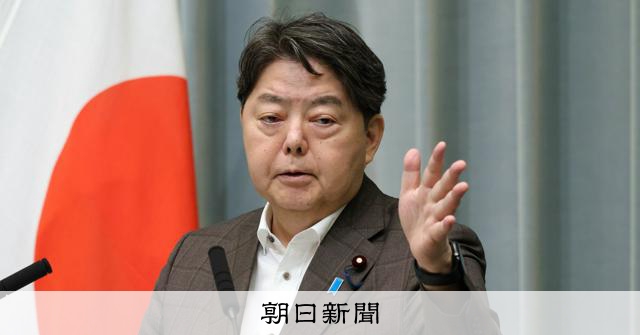 林芳正官房長官、3度目の総裁選へ 調整能力に期待も知名度課題に