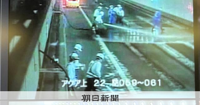 東京湾アクアラインで一時通行止め　誤作動で消火用の泡まかれる