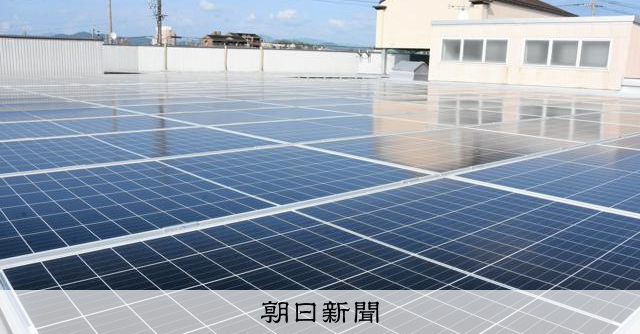 太陽光パネルのリサイクルに「制度的基盤を」　企業団体、政府に要望