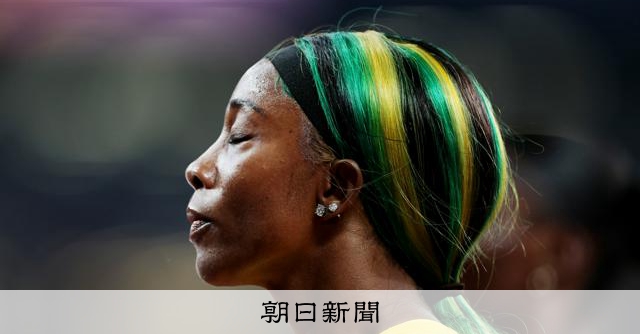 【写真まとめ】表情は語る フォトグラファーがとらえた世界陸上の顔