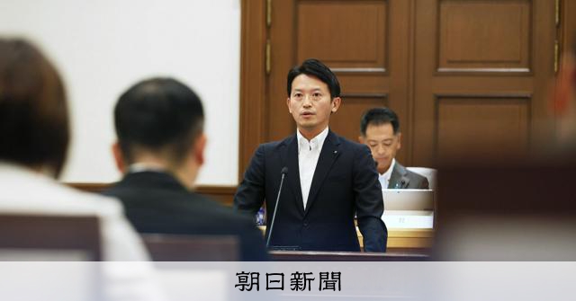 阪神優勝パレード、斎藤知事「見送り」表明 警備費や資材高騰理由に