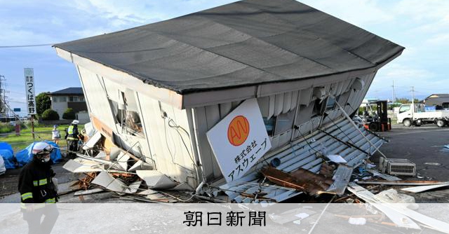 茨城と埼玉の一部で最大約2万戸が停電 県南部や北部に竜巻注意報も
