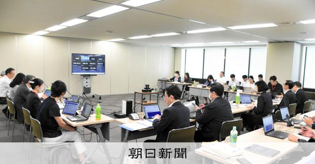 遺族補償年金の男女差解消へ 長期給付は維持か廃止か、厚労省審議会