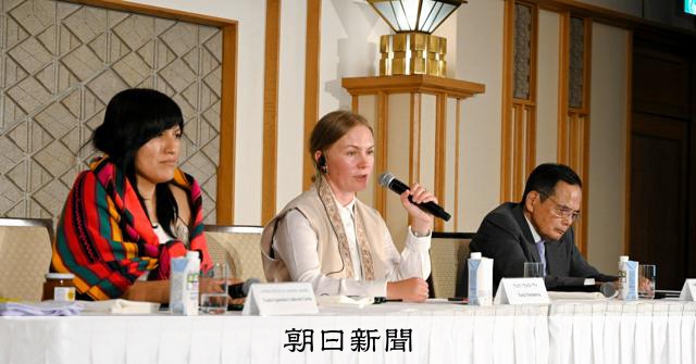 生物多様性みどり賞の受賞者2人が講演　「若い世代への啓蒙必要」