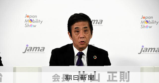 「断固反対」業界団体がクギ刺す ガソリン減税の代わりの自動車増税