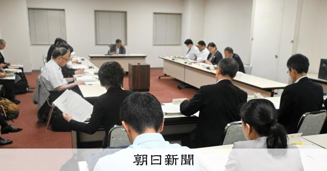 来たれ「好奇心モンスター」河合塾グループ初の通信制高校、27年春