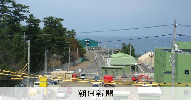 小銃持った米軍人が施設外歩く 京丹後市が抗議「地元に不安与えた」