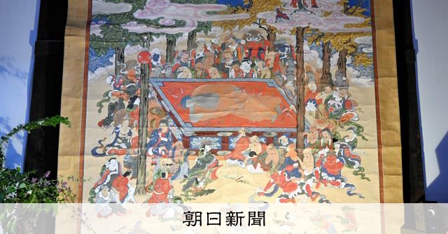 珍しい猫入り涅槃図と大日如来像を特別公開 橿原・正蓮寺大日堂 [奈良