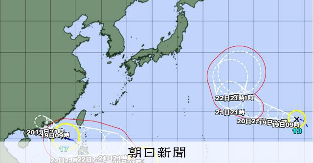 トリプル台風発生 日本の南の熱帯低気圧→17号、18号、19号に