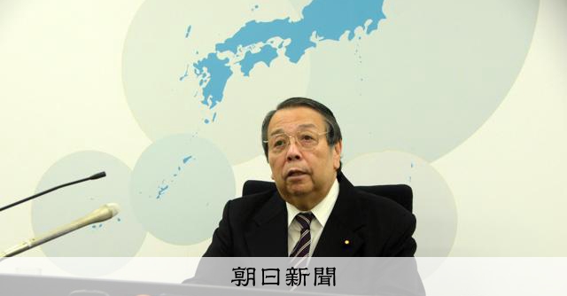 総務省、日本郵便を行政指導へ 1年以上前、検査で把握 不配非公表