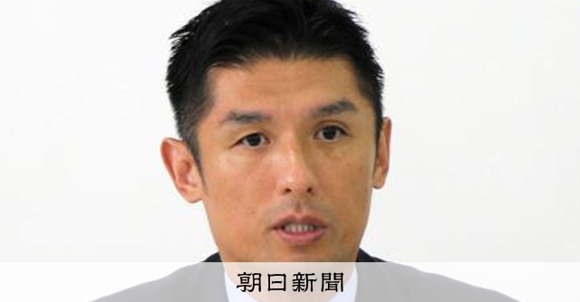 立憲・寺田学衆院議員が引退表明「家事や子育て、介護の両立不可能」