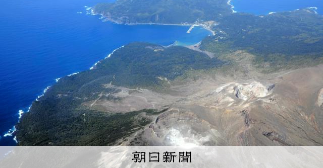 鹿児島・口永良部島の噴火警戒レベルを1に引き下げ