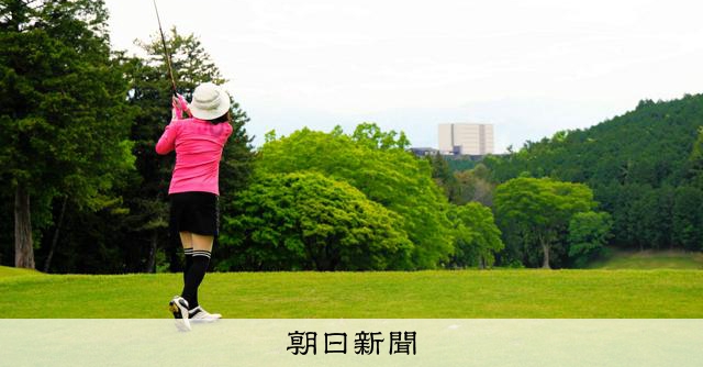 インバウンド、消費は好調も「素通り」の静岡 足りない外資系ホテル