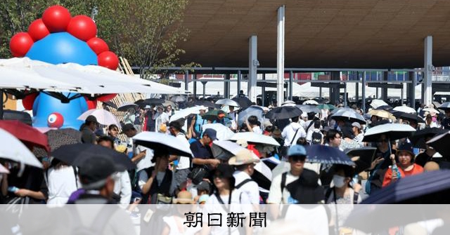 関西万博、閉幕日まで来場予約枠埋まる 新たな予約はキャンセル待ち