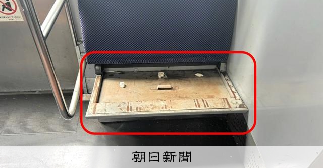 JRの引退車両からごっそり…座席や行き先字幕など53点が盗難被害