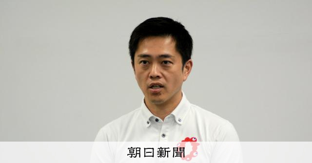 維新・吉村代表「選択肢として排除しない」 自公との連立入りに言及