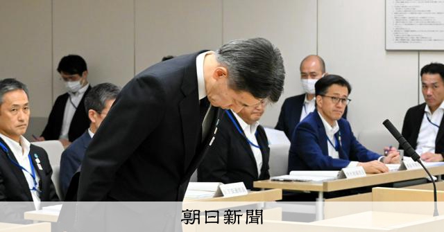 大川原化工機冤罪事件「深くおわび」 警視総監が都議会で陳謝