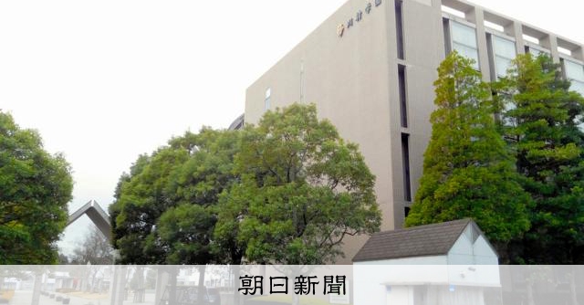 川村学園女子大が学部と大学院の譲渡へ協議　実現すれば閉学へ