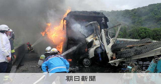 徳島道死傷事故、死亡のトラック運転手を書類送検 適切な操作行わず