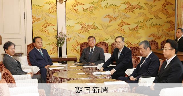 「レームダック政権が…」　自公立３党首が協議合意も、冷ややかな声