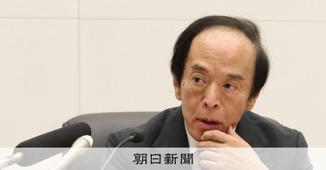 ETF売却に100年超、果てしない道のり 算出の根拠は自らの前例