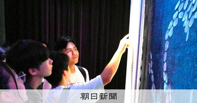 「先進技術に驚いた」フィリピンの若者たち 万博で日本の学生と交流