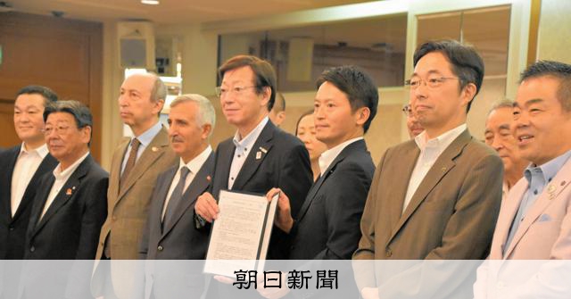 災害の復興と備えへ「宣言」 被災地の知事ら参加、神戸市でサミット