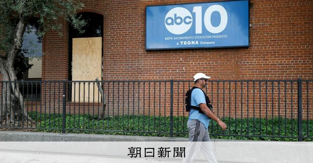 米ABC関連局に銃弾3発、容疑の男を逮捕 人気番組の休止で物議