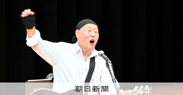 泉谷しげるさん激励「被災者扱いしない」 1年越しの復興支援ライブ