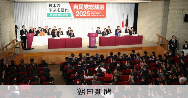 「麻生詣で」に躍起な候補者たち 自民党総裁選、息吹き返す旧派閥