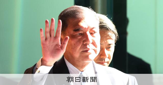 石破首相「80年の歩みを振り返り、安保理改革の断行を」国連へ出発