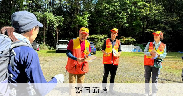 人気温泉地の登山道、猟友会がヒグマ警戒よびかけ 羅臼岳の事故うけ