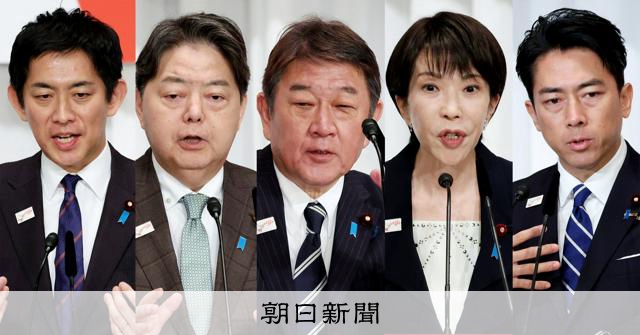 修正発言、実現見通せない方針表明　「ポスト石破」の揺らぎが表面化 [自由民主党（自民党）][自民党総裁選　自由民主党総裁選挙]：朝日新聞