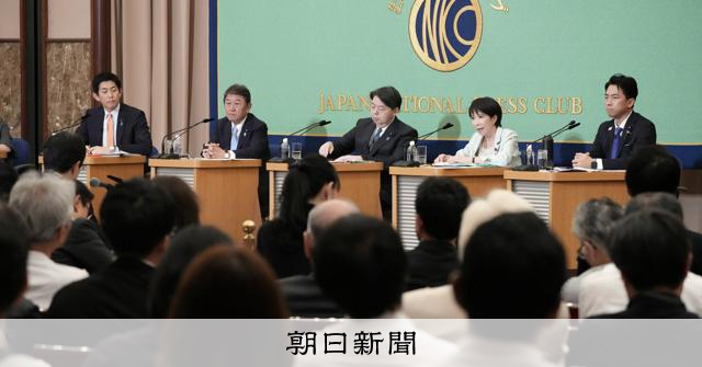 独自色なき討論会 自民党総裁選、持論封印 連立の構想も踏み込まず