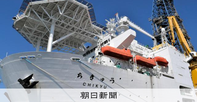 知られざる戦没船の記録　上 戦時徴用船遭難の記録画展 | 薩摩水軍 - 楽天ブログ