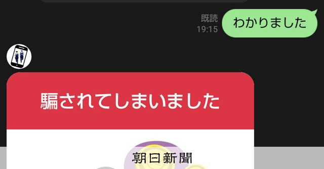 画像が削除されました