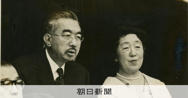 晴れ男」と評された昭和天皇 1964年東京五輪は開会前日まで雨：朝日新聞