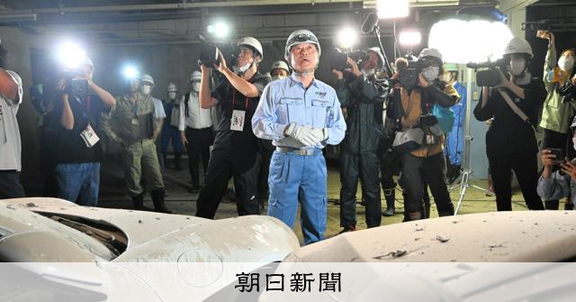 水没駐車場の防水扉の故障、定期点検で把握か 民間会社「国に報告