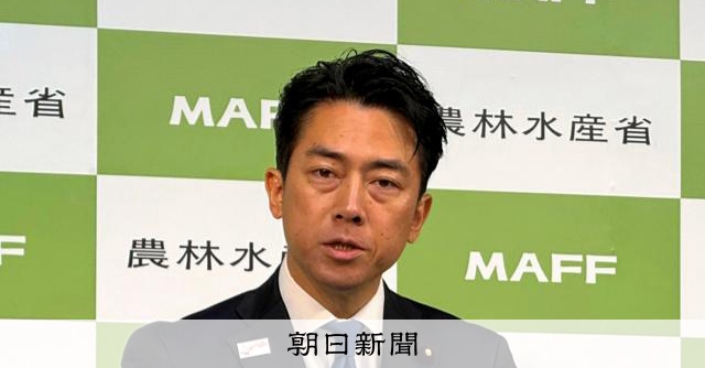 進次郎氏、好意的なコメント書き込み依頼を認める「行き過ぎた表現」
