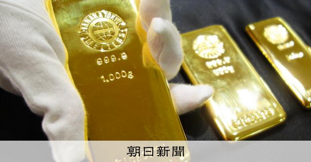 金価格、史上初めて1グラム2万円を突破　急上昇は「バブル」なのか：朝日新聞