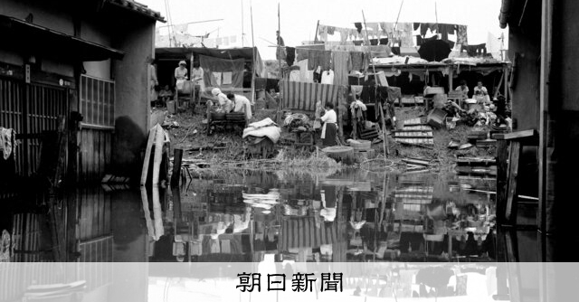 朝日新聞写真館 since1904）1959年〈昭和34年〉、伊勢