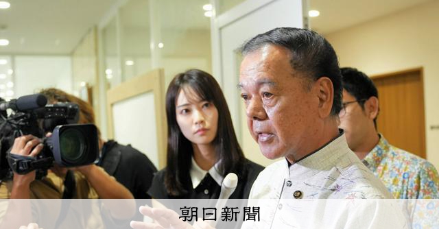 沖縄・南城市長の不信任案を市議会可決　セクハラ行為、4度目提案で [沖縄県]：朝日新聞