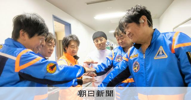 ● スーパースターこだわり猛語録スタ－千春　浜省　達郎長渕　小田和正　甲斐　矢沢 ○ スーパースターこだわり猛語録スタ－千春 浜省 達郎長渕 小田