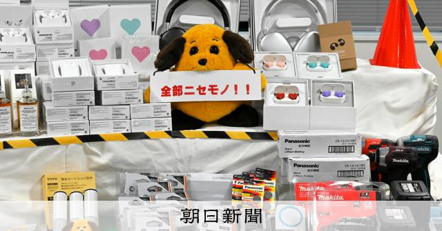 【専用出品】WS / 偽物売買は即通報！ さま AS20250928003208_comm.jpg